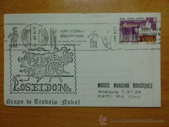 Sellos: SOBRE CON MATASELLOS. EL FERROL.1980. FERIA NAL. INDUSTRIA NAVAL. POSEIDON GRUPO DE TRABAJO NAVAL.
