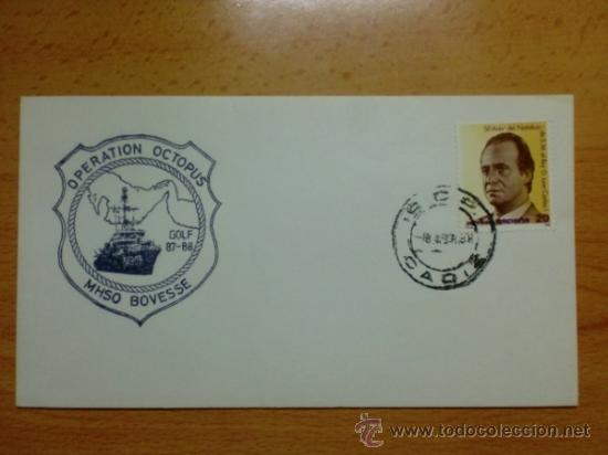 Francobolli: SOBRE CON MATASELLOS. C.C.P. CADIZ. 1988. OPERACION OCTOPUS. MHSO BOVESSE.