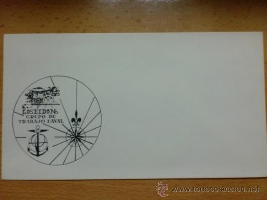 Stamps: SOBRE CON ESTAMPACION. POSEIDON GRUPO DE TRABAJO NAVAL.
