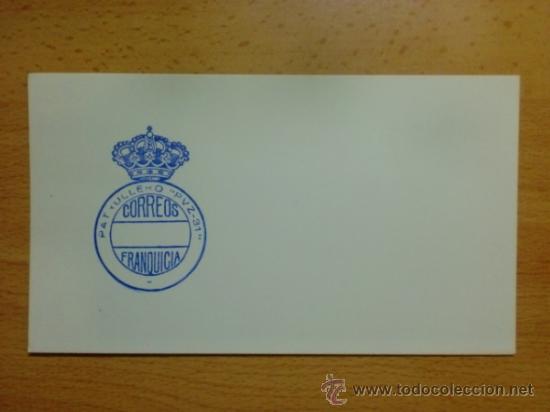 Stamps: TARJETA CON SELLO DEL PATRULLERO PVZ-31.