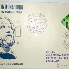Sellos: SOBRE PRIMER DIA . XXIII, FERIA INTERNACIONAL DE MUESTRASEN BARCELONA, DE 1 AL 21 JUNIO DE 1959