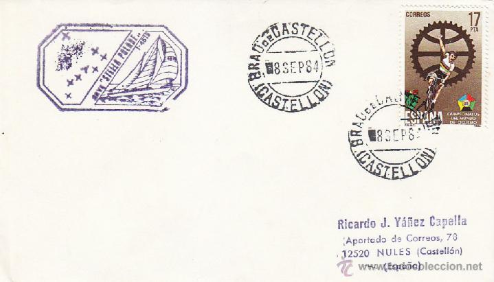 Timbres: BARCOS MARCA NAVAL STELLA POLARE, GRAO DE CASTELLON 1984. MATASELLOS EN SOBRE. RARO ASI.