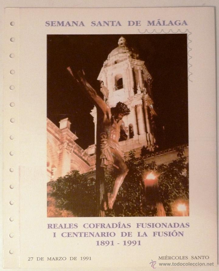 Sellos: SEMANA SANTA DE MALAGA. DOCUMENTO FILATELICO N&ordm;11. REALES COFRADIAS FUSIONADAS 1991.