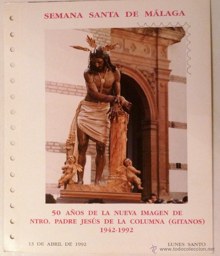 Sellos: SEMANA SANTA MALAGA. DOCUMENTO FILATELICO N&ordm; 13. PADRE JESUS DE LA COLUMNA (GITANOS). 1992.