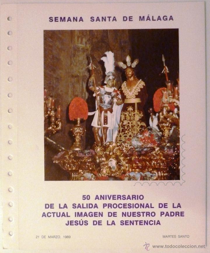 Sellos: SEMANA SANTA DE MALAGA. DOCUMENTO FILATELICO N&ordm; 5. PADRE JES&Uacute;S DE LA SENTENCIA 1989. MAS SOBRE
