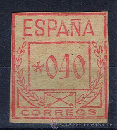 Sellos: franqueo mecanico para aerograma *040 - Foto 1