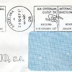 Sellos: GIMNASIA MATASELLO RODILLO XIX CRITERIUM INTERNACIONAL CIUTAT BARCELONA NOV. 1987. Lote 40837098