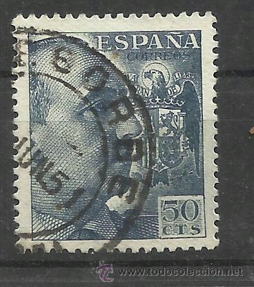 Sellos: fechador 1951 segorbe castello - Foto 1