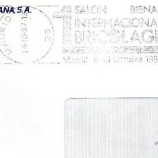 Sellos: BRICOLAJE. RODILLO PRIMER SALON BIENAL INTERNACIONAL DEL BRICOLAJE. MADRID OCTUBRE 1987. Lote 41390830