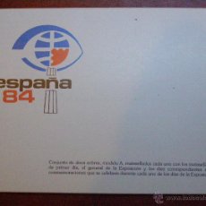 Sellos: ESPAÑA 84 - PACK - 10 SOBRES PRIMER DIA DE CIRCULACIÓN - S.F.C A 621 - 27 ABRIL A 6 DE MAYO 1984