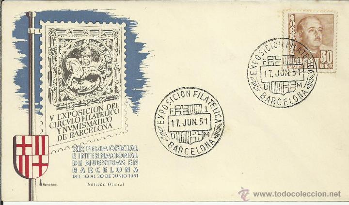 Briefmarken: BARCELONA MAT EXPOSICION FILATELICA 1951 ESCUDO