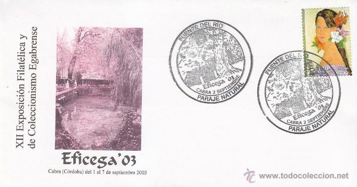 Sellos: FUENTE DEL RIO PARAJE NATURAL EFICEGA, CABRA (CORDOBA) 2003. MATASELLOS SOBRE MANANTIAL LOS MOLINOS