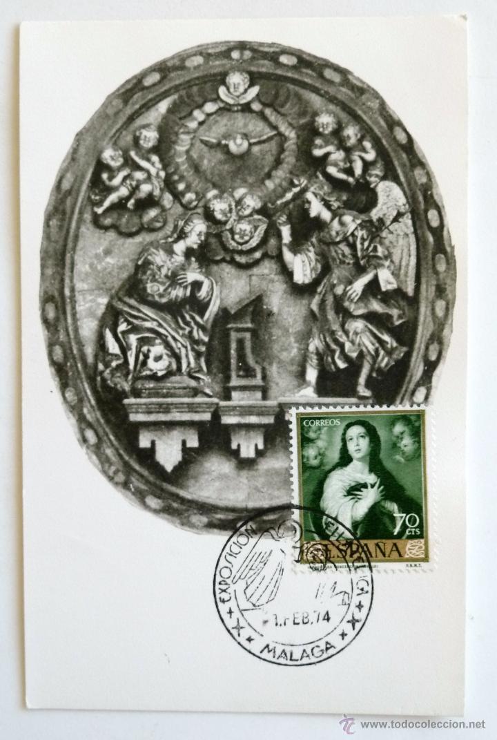 Briefmarken: TARJETA ILUSTRADA XXIII EXPOSICION FILATELICA MALAGA 1974.