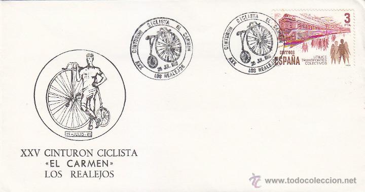Sellos: CICLISMO XXV CINTURON CICLISTA EL CARMEN, LOS REALEJOS CANARIAS 1981 MATASELLOS RARO SOBRE ILUSTRADO