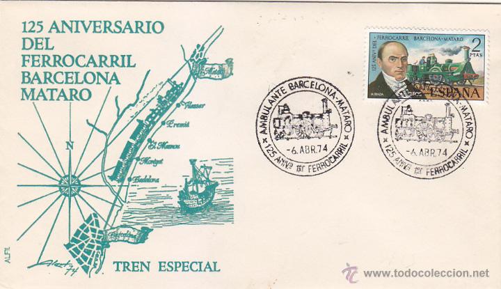 Selos: TRENES AMBULANTE BARCELONA-MATARO 125 ANIVERSARIO FERROCARRIL 1974. RARO MATASELLOS EN SOBRE ALFIL.