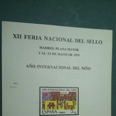 Sellos: XII FERIA NACIONAL DEL SELLO. MADRID 1979. HOJA RECUERDO. Lote 46910484