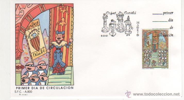 Sellos: I CENTENARIO DEL ORFE&Oacute;N CATALAN.-1991