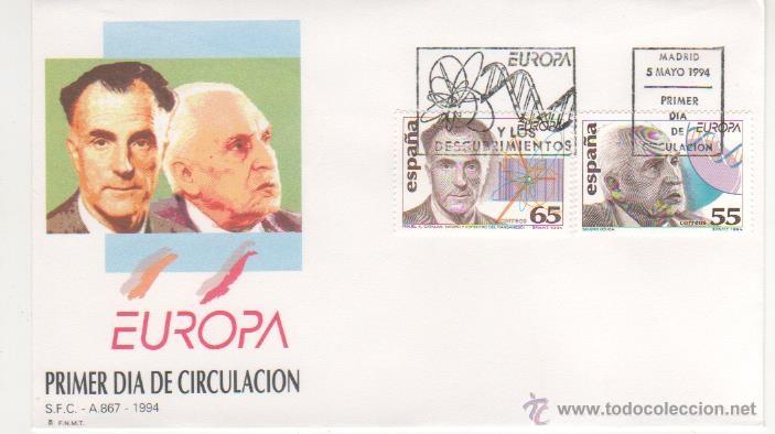 Sellos: EUROPA. DESCUBRIMIENTOS.-1994 - Foto 1