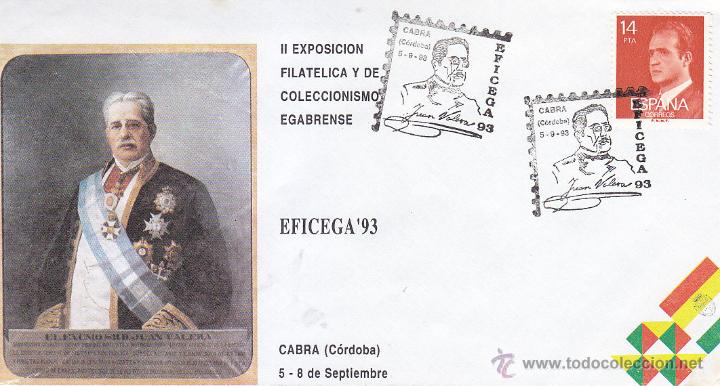 Sellos: JUAN VALERA ALCALA-GALIANO EFICEGA II EXPOSICION, CABRA (CORDOBA) 1993. RARO MATASELLOS EN SOBRE ILU