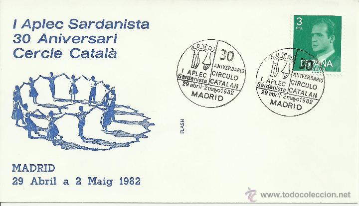 Sellos: MADRID APLEC SARDANISTA BAILE DANZA - Foto 1