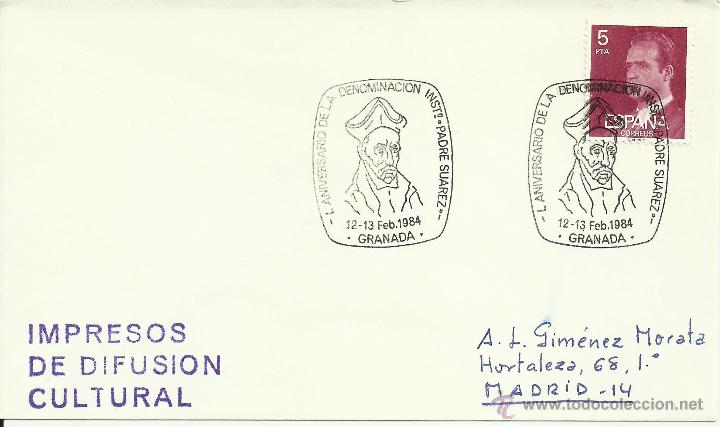 Sellos: GRANADA INSTITUTO PADRE SUAREZ - Foto 1
