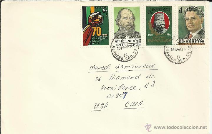 Sellos: RUSIA URSS CC A USA 1983 - Foto 1