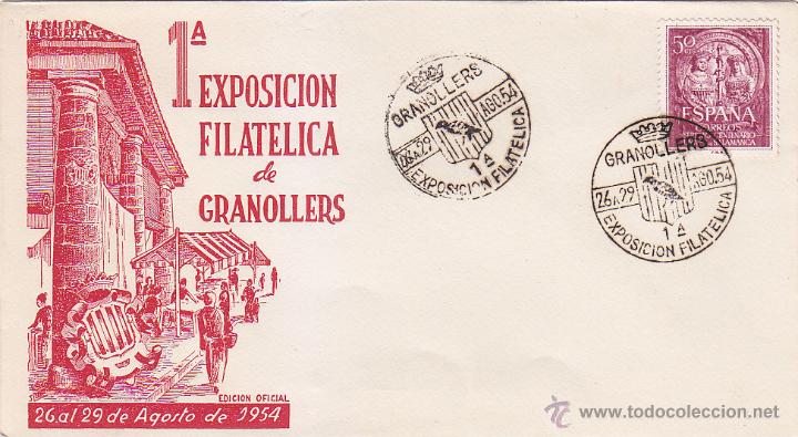 Sellos: I EXPOSICION FILATELICA, GRANOLLERS (BARCELONA) 1954. MATASELLOS EN SOBRE EO SERIE B RARO ASI