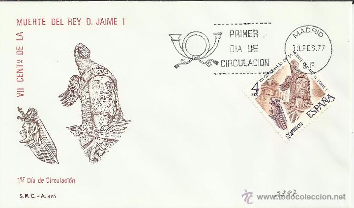 Sellos: MADRID FDC SPD VII CENTENARIO MUERTE DE JAIME I - Foto 1