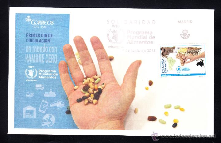 Sellos: ESPA&Ntilde;A SPD 4974 - A&Ntilde;O 2015 - SOLIDARIDAD - PROGRAMA MUNDIAL DE ALIMENTOS - Foto 1