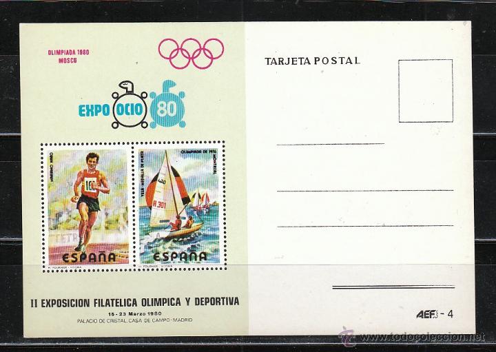 Sellos: EXPO-OCIO 80. TARJETA POSTAL - Foto 1