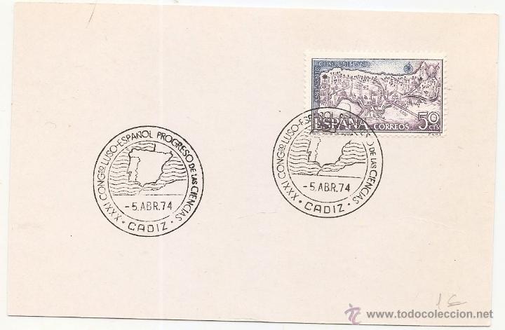 Sellos: C&aacute;diz 1974. Congreso de progreso de las ciencias - Foto 1