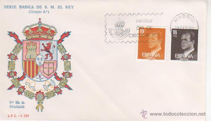 Sellos: SERIE BASICA DE S. M. EL REY.1980 - Foto 1