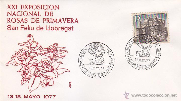 Sellos: ROSAS EXPOSICION NACIONAL, SAN FELIU DE LLOBREGAT (BARCELONA) 1977. RARO MATASELLOS EN SOBRE ALFIL.