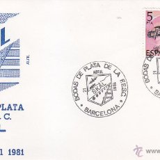 Sellos: SKAL BODAS DE PLATA DE LA FESC, BARCELONA 1981. RARO MATASELLOS EN SOBRE DE ALFIL.