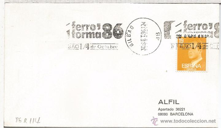Sellos: BILBAO RODILLO FERRO FORMA 86 METAL - Foto 1