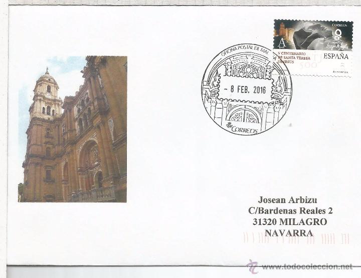Sellos: MALAGA MAT TURISTICO CATEDRAL ARQUITECTURA - Foto 1