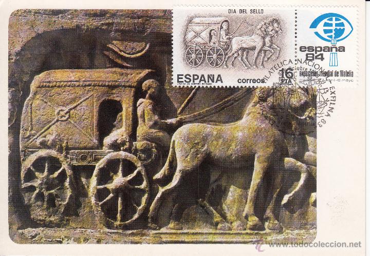 Sellos: TARJETA POSTAL: 1983 SEVILLA. EXFILNA - Foto 1