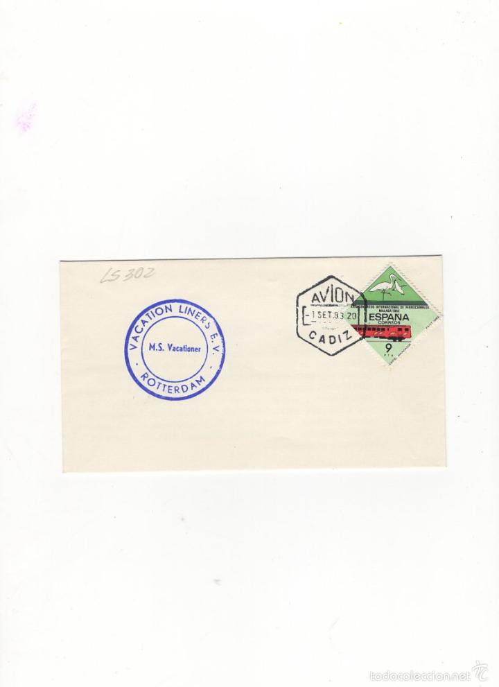 Sellos: SOBRE. VACATION LINERS B.V.-ROTTERDAM-, ESPA&Ntilde;A, 1982. - Foto 1