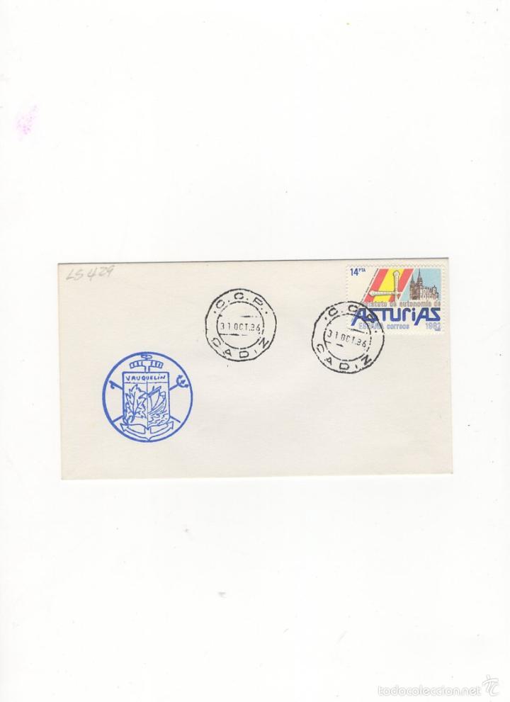 Selos: SOBRE. VAUQUELIN, ASTURIAS,1986.