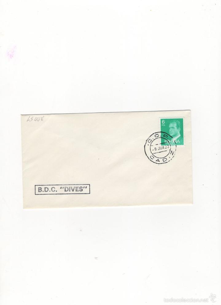 Sellos: SOBRE. B.D.C.&acute;&acute;DIVES &acute;&acute;, ESPA&Ntilde;A, 1982. - Foto 1