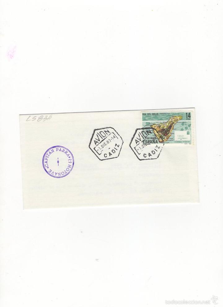 Sellos: SOBRE. CAPITAN PARRA, MOTONAVE, ESPA&Ntilde;A, 1983. - Foto 1