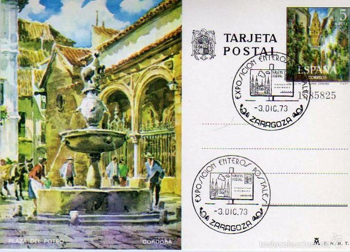 Sellos: POSTAL DE CORDOBA - Foto 1