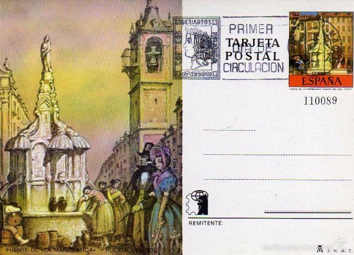 Sellos: POSTAL PUERTA DEL SOL - Foto 1