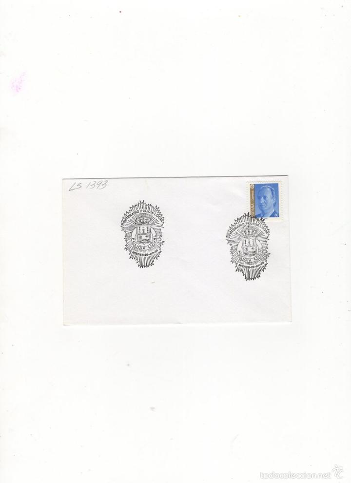 Sellos: SOBRE. CENTENARIO DE LA POLICIA LOCAL, MIERES, 1998. - Foto 1