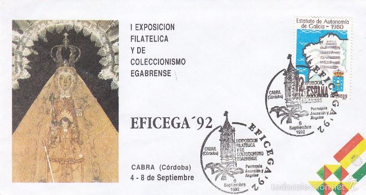 Sellos: PARROQUIA ASUNCION Y ANGELES EFICEGA, CABRA (CORDOBA) 1992. RARO MATASELLOS SOBRE ILUSTRADO RELIGION