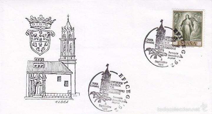 Sellos: PARROQUIA ASUNCION Y ANGELES EFICEGA, CABRA (CORDOBA) 1992. RARO MATASELLOS SOBRE ILUSTRADO RELIGION