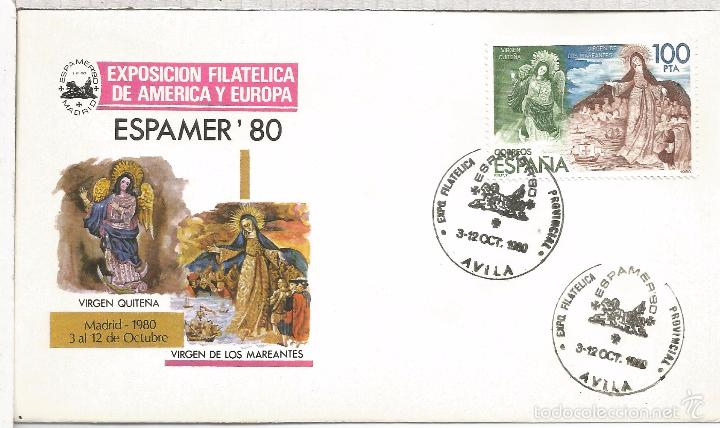 Sellos: MATASELLOS CIBELES ESPAMER 80 AVILA - Foto 1