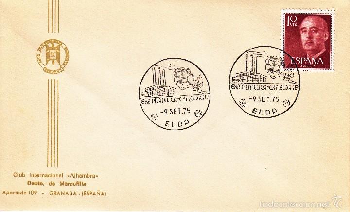 Sellos: SOBRE: 1975 ELDA. EXP. FILATELICA EXFIELDA-75 - Foto 1