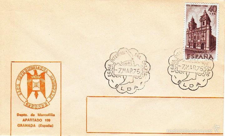 Sellos: SOBRE: 1975 ELDA. FERIA INTERNANCIONAL DEL CALZADO - Foto 1