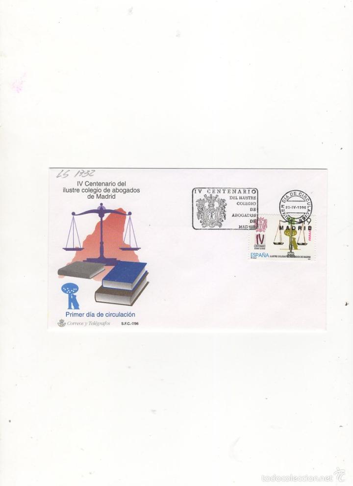 Sellos: SOBRE PRIMER DIA DE CIRCULACION, IV CENTENARIO DEL ILUSTRE COLEGIO DE ABOGADOS, MADRID,1996